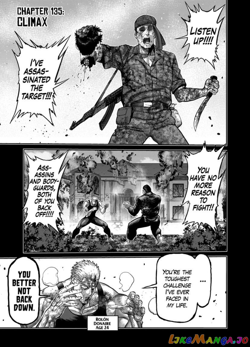 Kengan Omega Chapter 135 image 01